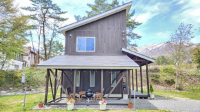 Rosie's House Hakuba